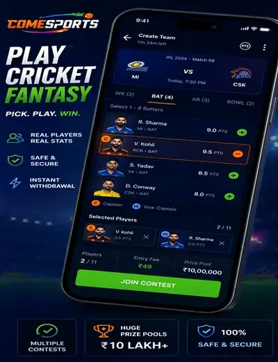 Hero11 (hero11 app) fantasy cricket & matchday visual 2